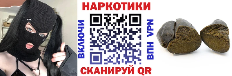 Виды наркотиков купить Баксан Cocaine  Меф  NBOMe  Бошки Шишки  ГАШИШ 