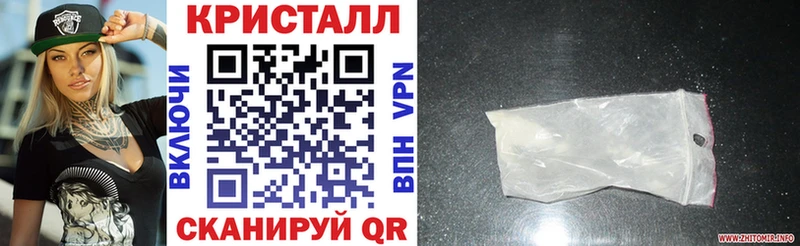 АМФ Розовый  блэк спрут   Баксан 