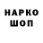 Дистиллят ТГК Wax Katerina Hoffmann