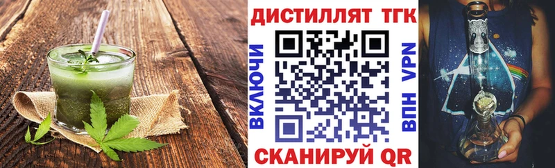 Canna-Cookies конопля  Баксан 