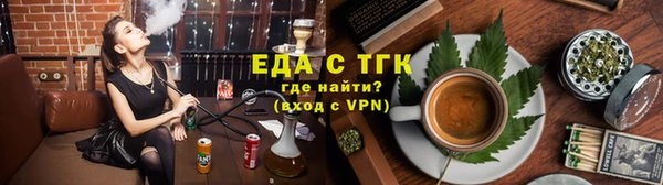 2c-b Балабаново