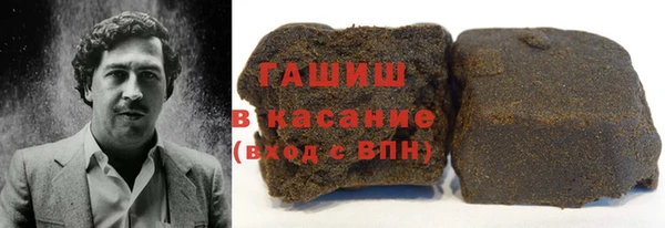 2c-b Балабаново