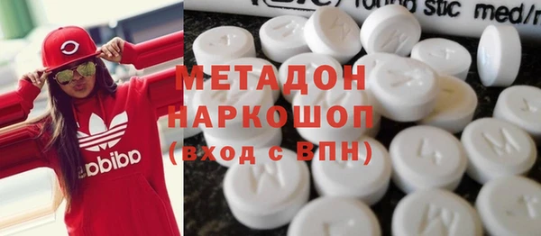2c-b Балабаново