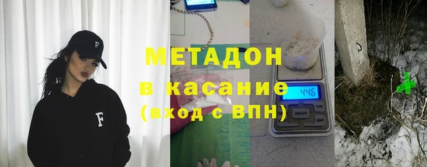 кокаин перу Балахна