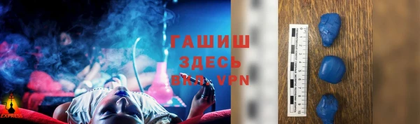 2c-b Балабаново