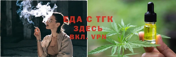 2c-b Балабаново
