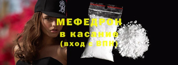кокаин перу Балахна