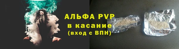 кокаин перу Балахна