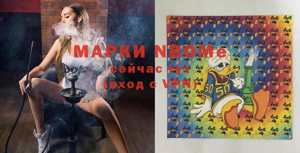 кокаин перу Балахна