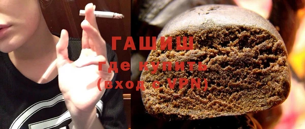 кокаин перу Балахна