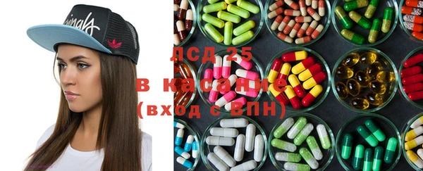 кокаин перу Балахна