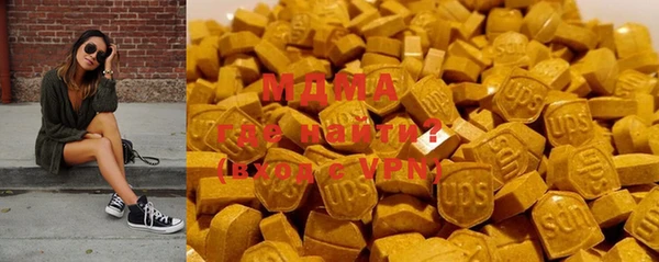 стафф Баксан