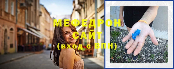 2c-b Балабаново