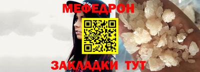 а пвп мука Апрелевка
