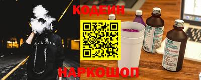 а пвп мука Апрелевка