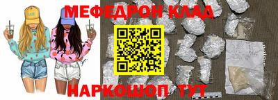 а пвп мука Апрелевка