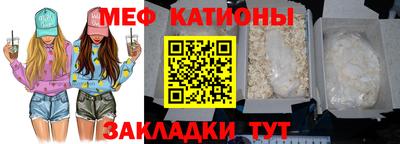а пвп мука Апрелевка