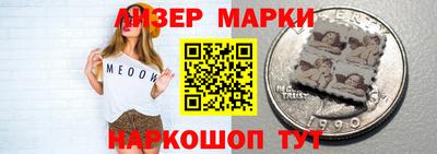 соль ск Аргун