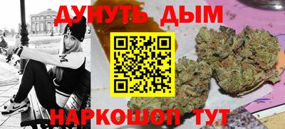 а пвп мука Апрелевка