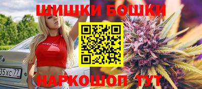 а пвп мука Апрелевка