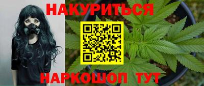 а пвп мука Апрелевка