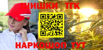 а пвп мука Апрелевка