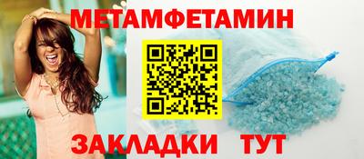 а пвп мука Апрелевка