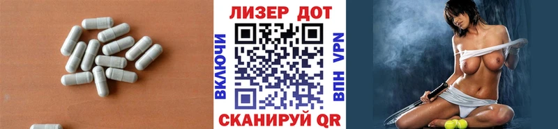 ЛСД экстази ecstasy  Баксан 