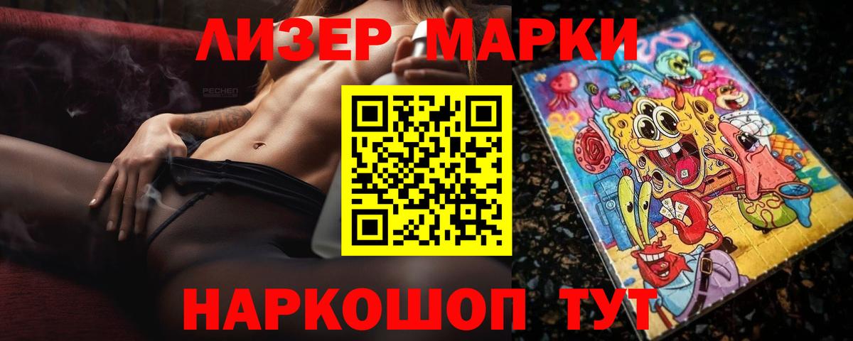 Баксан  Лсд 25 экстази ecstasy  Лсд 25 экстази ecstasy  ЛСД экстази  Вход с VPN 