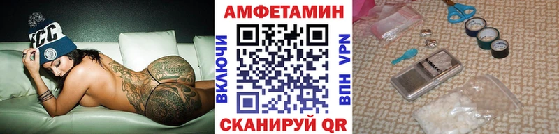 что такое   Баксан  Первитин Декстрометамфетамин 99.9% 