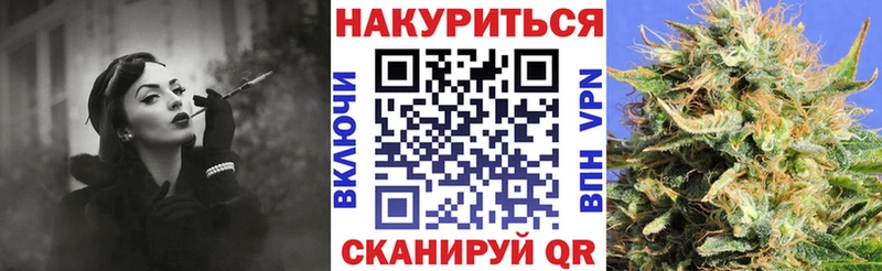Бошки марихуана OG Kush  где можно купить   Баксан 
